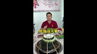 国庆节回来老家，请叔伯兄弟们吃饭缓解一下上一辈的恩怨，长辈们因为宅基地的事情闹得十几年没说话，本来答应好好的，没想到到了饭点没一个人来，我做错什么了吗？#情感#万万没想到#社会百态