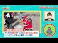 われら！呉tuber＃41 若者と地域でまちづくり