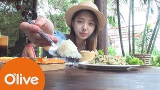 one night food trip (미공개) 엄현경이 사실 Best로 꼽은 곳!! 160615 EP.12