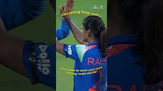 How Radha Yadav boosts Team India