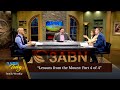 “Lessons from the Mount: Part 4 of 4” - 3ABN Today Family Worship  (TDYFW220021)