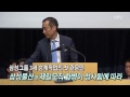 nocutview 경찰까지 출동한 삼성물산 주주총회장