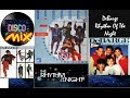 DeBarge - Rhythm Of The Night (Disco Mix Extended New Version)VP Dj Duck