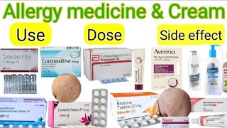 Allergy medicine and skin allergy cream |Allergy tablets|Allergy treatment |Skin allergy creams