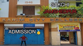 Karim City College Jamshedpur| Jamshedpur College view 🏘️