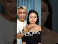 tiktok makeup 西双版纳妆容，化完小姐姐不开心了！