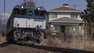 【4K 60P】中央西線　EF64 1000番代　重連　貨物8084ﾚ　野尻　20190301