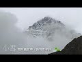 節氣易經．小雪