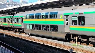 E231系1000番台・E233系3000番台ヤマU-589編成+ヤマU228編成大宮駅発車