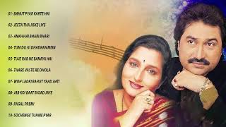 Top 10 Songs Of Anuradha Paudwal & Kumar Sanu - Bollywood Romantic Songs Jukebox | Awesome Duets