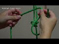 kalmyk loop knot master the versatile loop knot for secure and easy hoisting