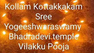 Kollam, Kottakkakam ,Sree Yogeeswara Swamy Bhadradevi temple Vilakku Pooja,February 1, 2025