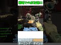 【bf2042】スナイパーの罠 バトルフィールド2042 voiceroid実況