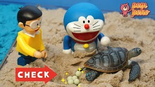 【ドラえもん おもちゃアニメ】 ウミガメの産卵！ ～ 【Doraemon】 Spawning of sea turtle