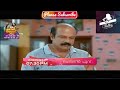 chempaneer poovu promo 11 01 2025 episode 309 asianet