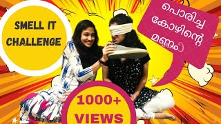 WHAT'S THE SMELL CHALLENGE | എന്റമ്മോ ഇത്ര വൃത്തികെട്ട smell എന്താ🤮!!! | FUNNIEST CHALLENGE