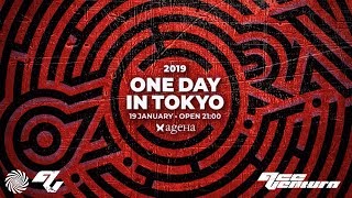 Ace Ventura - Ozora Festival - One Day in Tokyo 2019 DJ Set