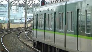 京阪電車＊＊＊２/１９　朝の９００５編成気運