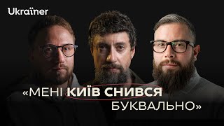 Обрати військо замість Шрі-Ланки, Кіліманджаро і кар’єри в США • Ukraïner W