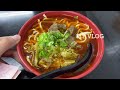 台灣vlog🇹🇼｜新竹自由行 我在新竹找到好吃的雞飯