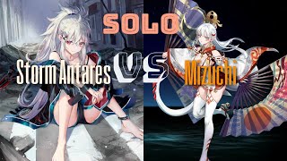 [Evertale] Mizuchi Vs Storm Antares Solo