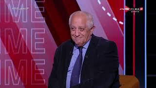 جمهور التالتة - لقاء مع الناقد الرياضي الكبير حسن المستكاوي في ضيافة إبراهيم فايق
