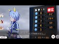 【ウマ娘】　ありがとうラーク！　2024年2月　チャンミスプリント　グレードリーグa決勝　【cevio実況】