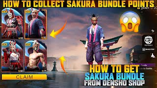 How To Get Sakura Bundle From Densho Shop | Claim Sakura Bundle Free Densho Tokens | FF New Event