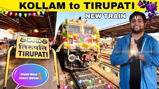 🚂KOLLAM to TIRUPATI NEW BIWEEKLY EXPRESS Inagural Train Journey| Michael Raj