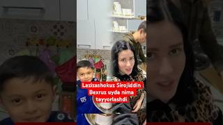 Lazizashokuz Sirojiddin Bexruz uyda nima tayyorlashdi #lazizashokuz #youtube #shokuz #newvideo