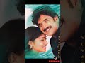 nagarjuna and shriya beautiful love song neekosam neekosam nenunnanu movie watsapp status❤❤❤❤❤