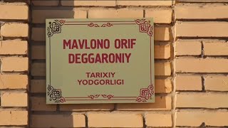 Мавлоно Ориф Деггароний – Кармананинг улуғ валийси | Moziydan sado