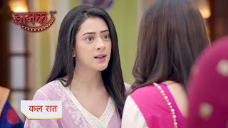 Jhanak Today Episode NEW PROMO|  20th February 2025 |