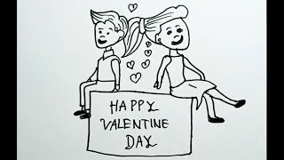 How To Draw Valentine Pictures For Beginners |Drawing Valentine Day