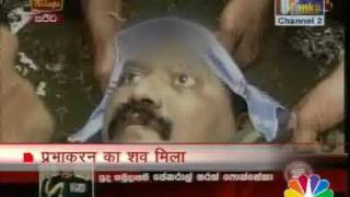 Prabhakaran's body found