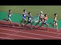 20221015福岡県中学新人陸上 男子800m決勝タイムレース第1組