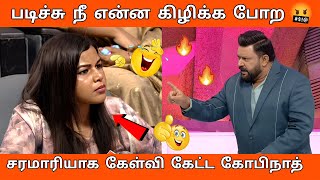 🤬திமிராக பேசிய பெண் 🤬 சரமாரியாக கேள்வி கேட்ட கோபிநாத் || Neeya naana episode || LEGEND TROLL