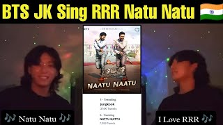 LIVE 🔴 Jungkook singing RRR Natu Natu 🇮🇳 Indian Song in BTS Weverse Live 💜 #bts #rrr #jungkook