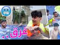 طلعتنا صار فيها اكشن غير طبيعي !😂🔥 (عوضني بايفون الجديد )😱😭