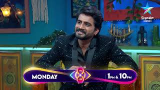 Bigg Boss Buzzz | Nikhil's Exclusive Exit Interview | Ambati Arjun | Star Maa