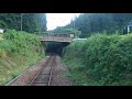 明知鉄道明知線　普通 恵那行き　明智～野志　 h29.8.11