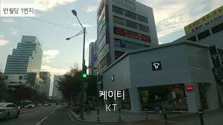 반월당 1번지_Banwoldang, Bwd #1 in Daegu(NE_001)