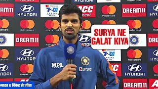 Washington Sundar gave shocking statement on Suryakumar yadav after the  the runout IndvsNZ 2nd T20
