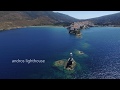 ANDROS  LIGHTHOUSE BY ATTIKAHOME