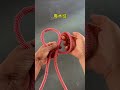 Magical and fun magic knot