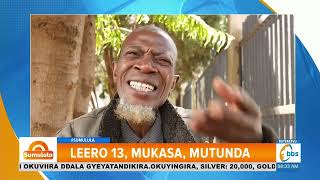 Taata wa Gudo ayongedde okuvuluga Alien Skin - tosobola kwagala mukazi gw'enjagala gwe  #Sumulula