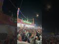 flag de hosting muthupettai dargha shariff muthupettai dargha kalifa muhammad jubair sahib