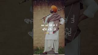 Flood Back | KS Makhan | Latest Punjabi Song Status | Whatsapp Status | New Punjabi Song Status |