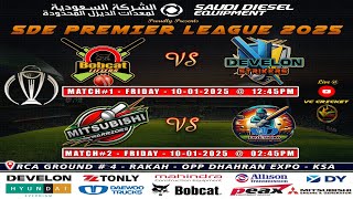 SDE CRICKET PREMIER LEAGUE 2025 I MATCH 2 I RCA I DAEWOO ROCKERS vs MITSUBISHI WARRIORS I VC CRICKET