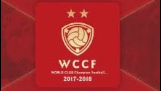 【WCCF】17-18 Ver3.00 配列紹介 開封動画